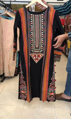 Suban 2PC STITCHED