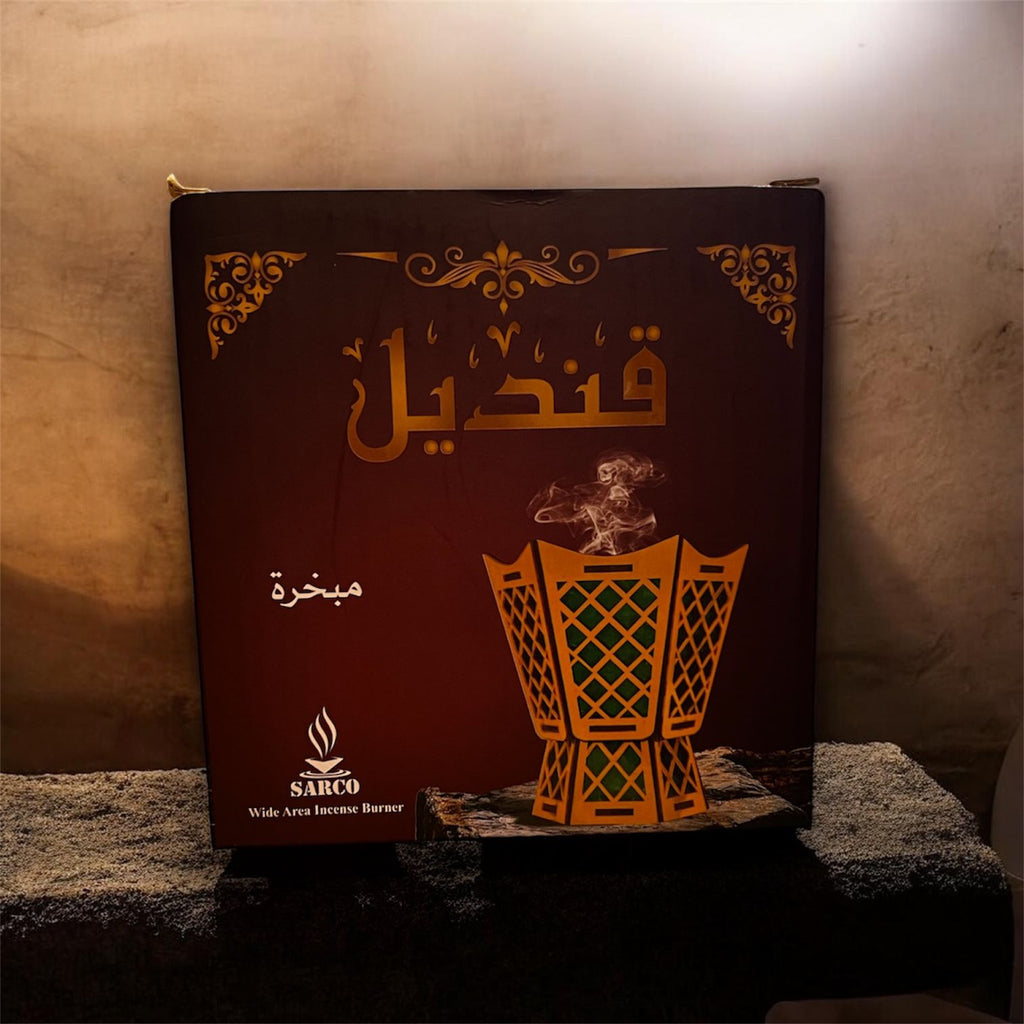 Oud Wood + burner